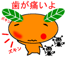 Mikan body one Wrong  Sticker sticker #9463223