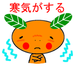 Mikan body one Wrong  Sticker sticker #9463224