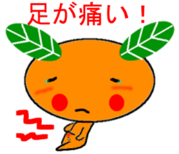 Mikan body one Wrong  Sticker sticker #9463225