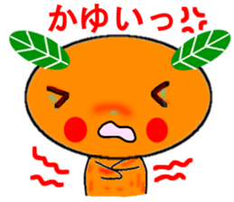 Mikan body one Wrong  Sticker sticker #9463230