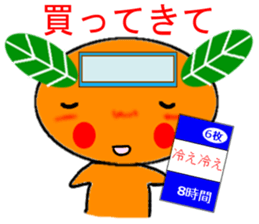 Mikan body one Wrong  Sticker sticker #9463235