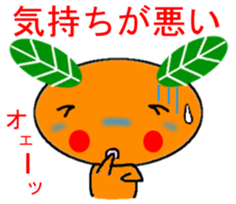 Mikan body one Wrong  Sticker sticker #9463246