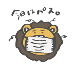 ZOO with 5 animals sticker #9463300