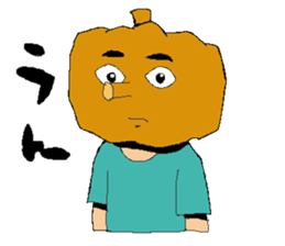 Awesome pumpkin sticker #9463448