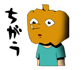 Awesome pumpkin sticker #9463449