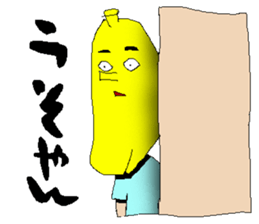 Awesome pumpkin sticker #9463456