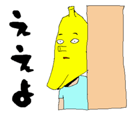 Awesome pumpkin sticker #9463457