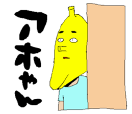 Awesome pumpkin sticker #9463461