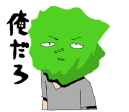 Awesome pumpkin sticker #9463464