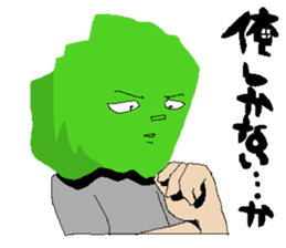 Awesome pumpkin sticker #9463465