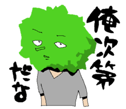 Awesome pumpkin sticker #9463466