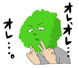 Awesome pumpkin sticker #9463467