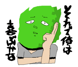 Awesome pumpkin sticker #9463469