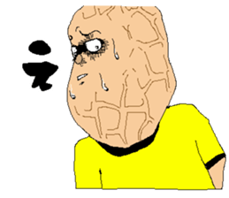 Awesome pumpkin sticker #9463473