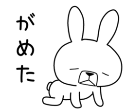 Dialect rabbit [izumo] sticker #9463583