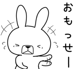 Dialect rabbit [izumo] sticker #9463604