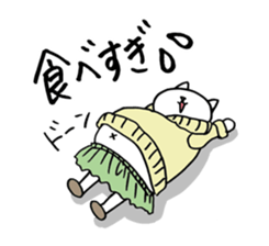 "Cat for end of the year & New Year's" sticker #9463659