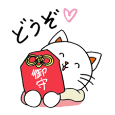 "Cat for end of the year & New Year's" sticker #9463663