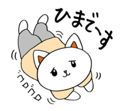 "Cat for end of the year & New Year's" sticker #9463666