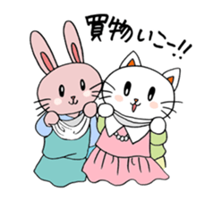 "Cat for end of the year & New Year's" sticker #9463671