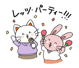 "Cat for end of the year & New Year's" sticker #9463677
