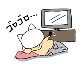 "Cat for end of the year & New Year's" sticker #9463678