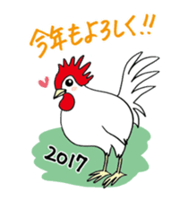 "Cat for end of the year & New Year's" sticker #9463684