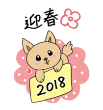 "Cat for end of the year & New Year's" sticker #9463685