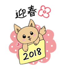 "Cat for end of the year & New Year's" sticker #9463685