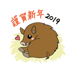 "Cat for end of the year & New Year's" sticker #9463686