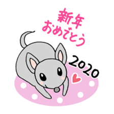 "Cat for end of the year & New Year's" sticker #9463687