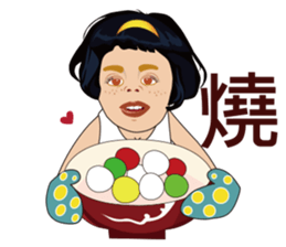 Mr. Yunan's daily routine! Coming!!!!!!! sticker #9463973