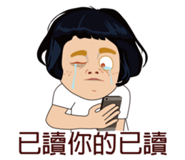 Mr. Yunan's daily routine! Coming!!!!!!! sticker #9463990