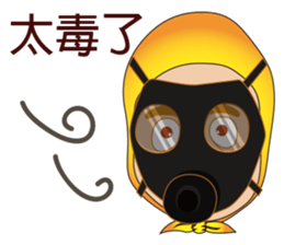 Mr. Yunan's daily routine! Coming!!!!!!! sticker #9464005