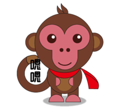 Naughty Luckily Monkey sticker #9464008