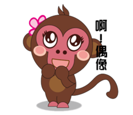 Naughty Luckily Monkey sticker #9464009