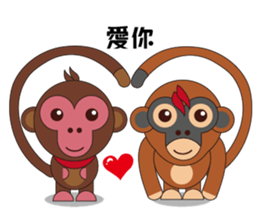 Naughty Luckily Monkey sticker #9464010