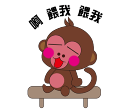 Naughty Luckily Monkey sticker #9464020