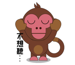 Naughty Luckily Monkey sticker #9464023