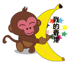 Naughty Luckily Monkey sticker #9464027