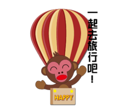 Naughty Luckily Monkey sticker #9464033