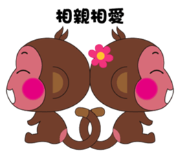 Naughty Luckily Monkey sticker #9464037