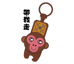Naughty Luckily Monkey sticker #9464040