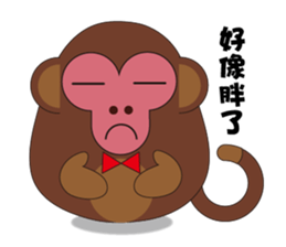 Naughty Luckily Monkey sticker #9464041