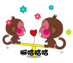 Naughty Luckily Monkey sticker #9464042