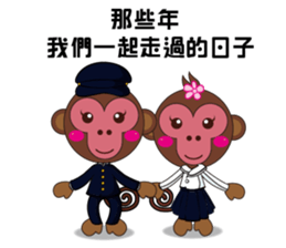 Naughty Luckily Monkey sticker #9464047