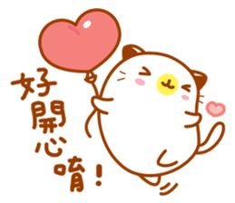 Niu Niu Cat sticker #9464088