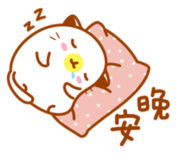 Niu Niu Cat sticker #9464091