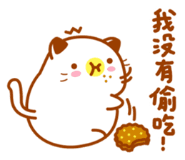 Niu Niu Cat sticker #9464092