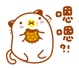 Niu Niu Cat sticker #9464097